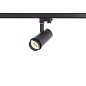 ART-FOCUS66 LED светильник трековый с регулируемым углом   -  Трековые светильники 